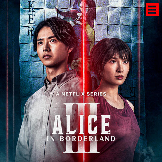 Alice in Borderland 3